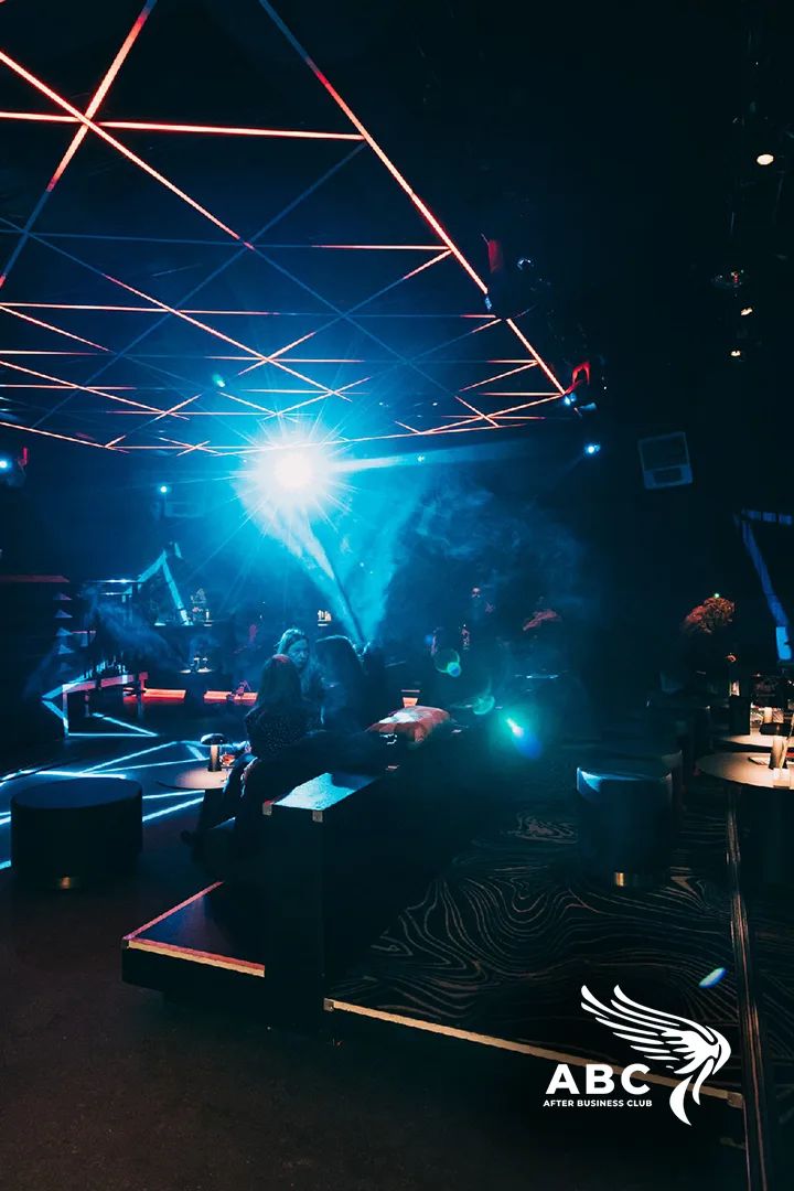 ABC After Work Dine and Dance